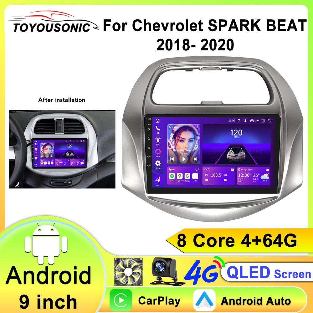 2din Android 13 For Chevrolet Spark Beat 2018 -2020 Car Radio Multimedia Video Player Navigation Auto Carplay Stereo Wifi GPS