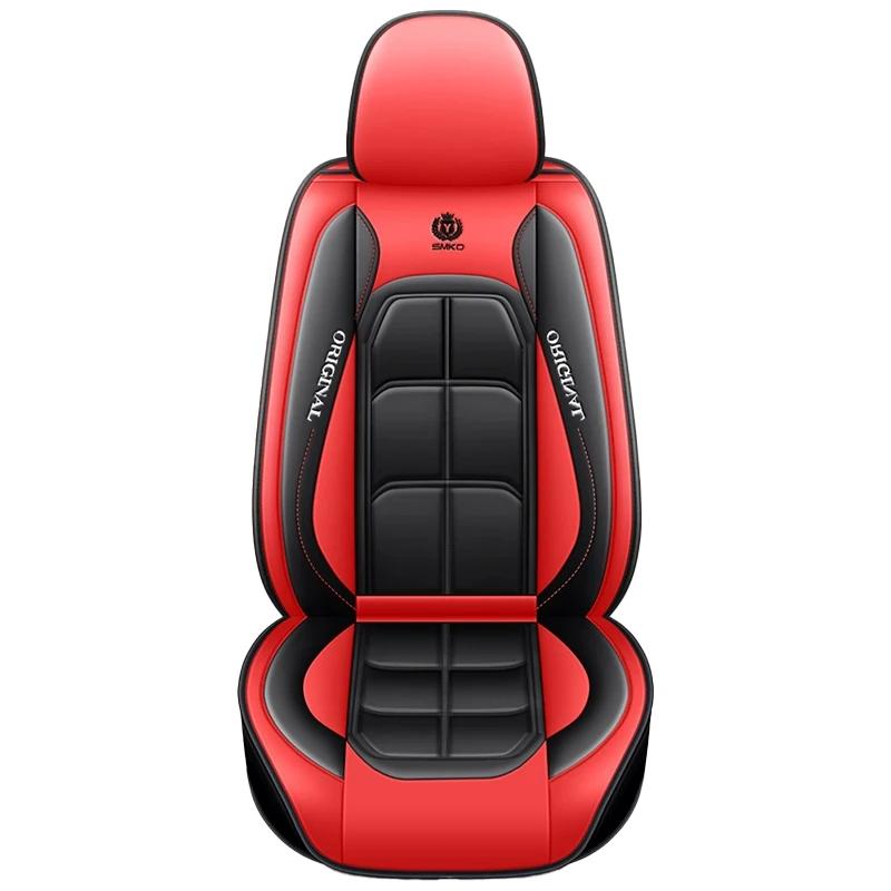 Универсальный чехол на сиденье, подушка для автомобильного сиденья из натуральной кожи, чехол на одинарное сиденье водителя и пассажира, всесезонный универсальный коврик