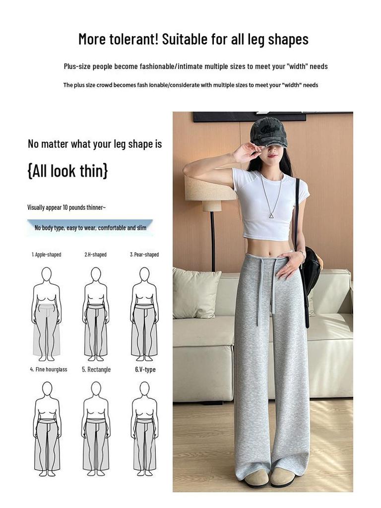 Женские летние 2025 серые джоггеры с высокой посадкой - Тонкие, свободные, из ледяного шелка, брюки с зауженными штанинами