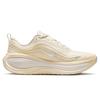 Nike Женские беговые кроссовки Vomero Plus