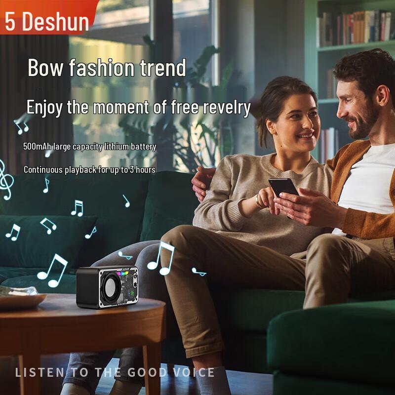 DESHUN Mini Mecha TWS Transparent RGB Bluetooth Speaker CN plug (adapter included)
