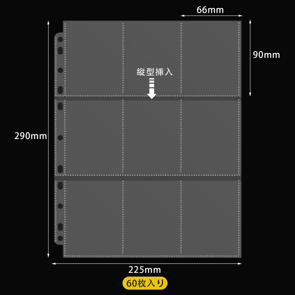 FINGOOO Trading Card File Card File 9 Sheets Refill Transparent Large Capacity Card Sheet Compatible with 2 3 and 4 Holes Collect Pokemon and Other