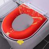 New  Sale Toilet Cushion Household Set Toilet Seat Cover 1 /2 Piece Set Universal Toilet Cushion Zipper