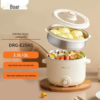 BEAR 2,5-литрая многофункциональная электрическая плита с пароваркой, китайская вилка (адаптер в комплекте)