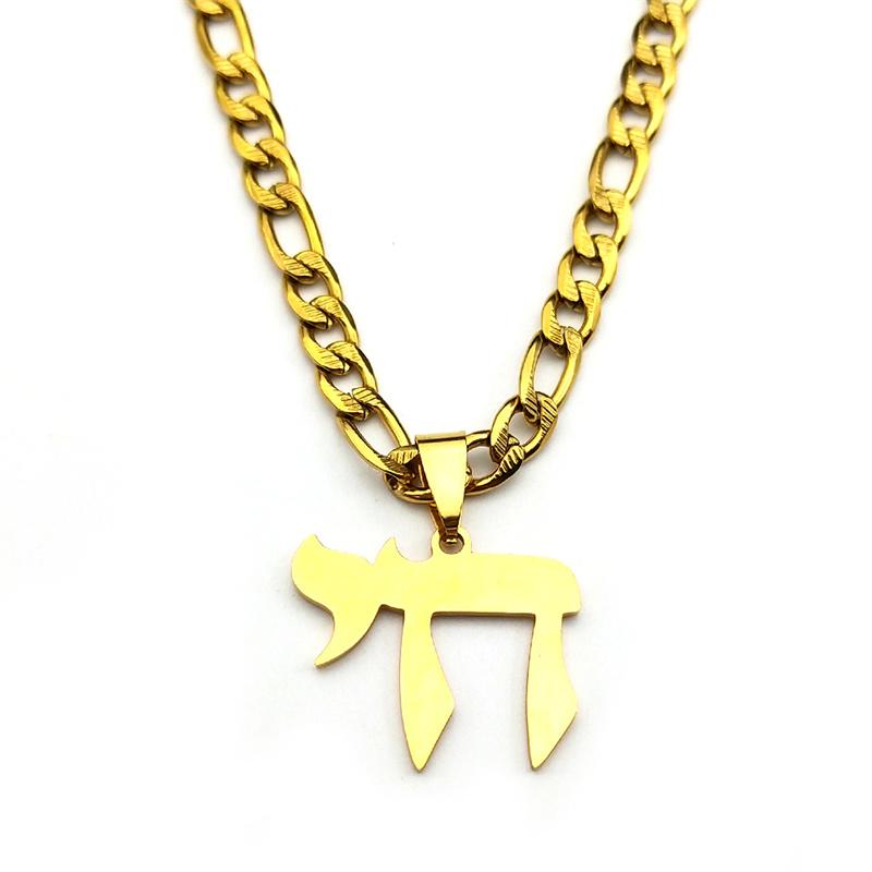 Hebrew Letter Hai Chai Symbol Pendant Necklace For Women Men Stainless Steel Je Life Symbol Necklace Religion Amulet Jewelry
