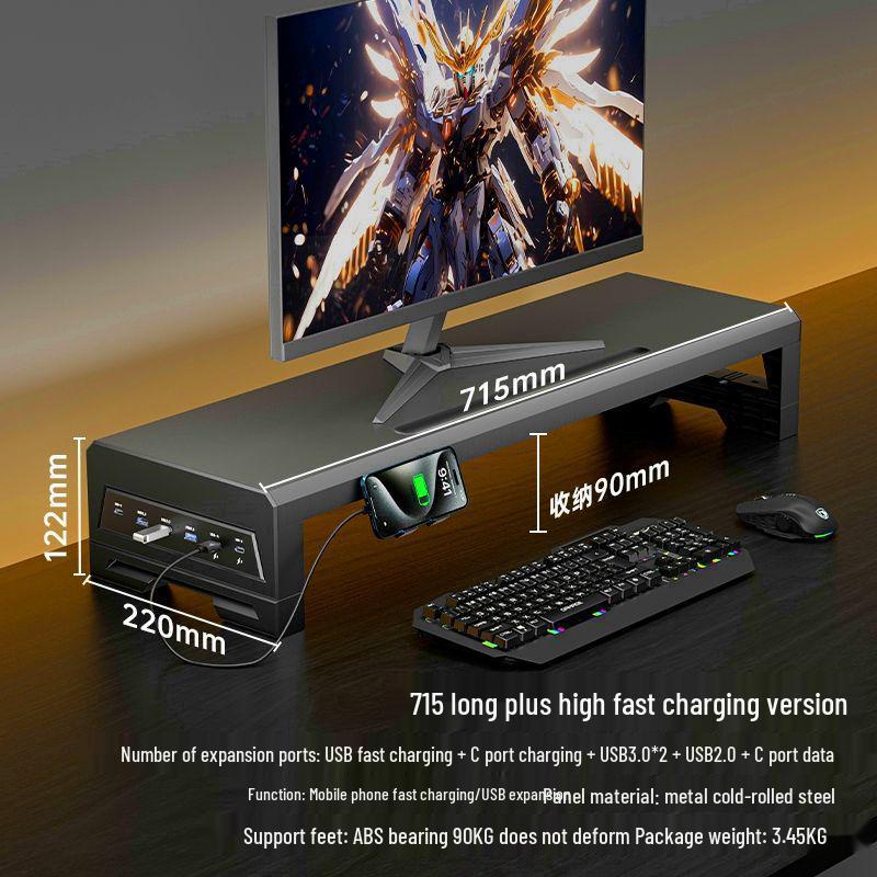 Многофункциональная подставка-подъемник для USB-монитора и органайзер для рабочего стола