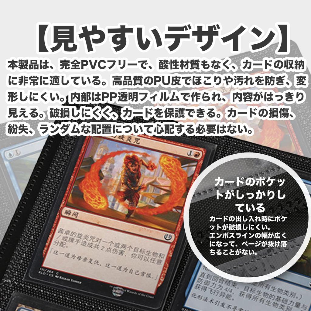 Файл PP Mantle Portable Zipper Card Collection карманные файлы вмещают 160 карточек 9 карманов вмещают 360 карточек (4 карты) (Синий, карты)