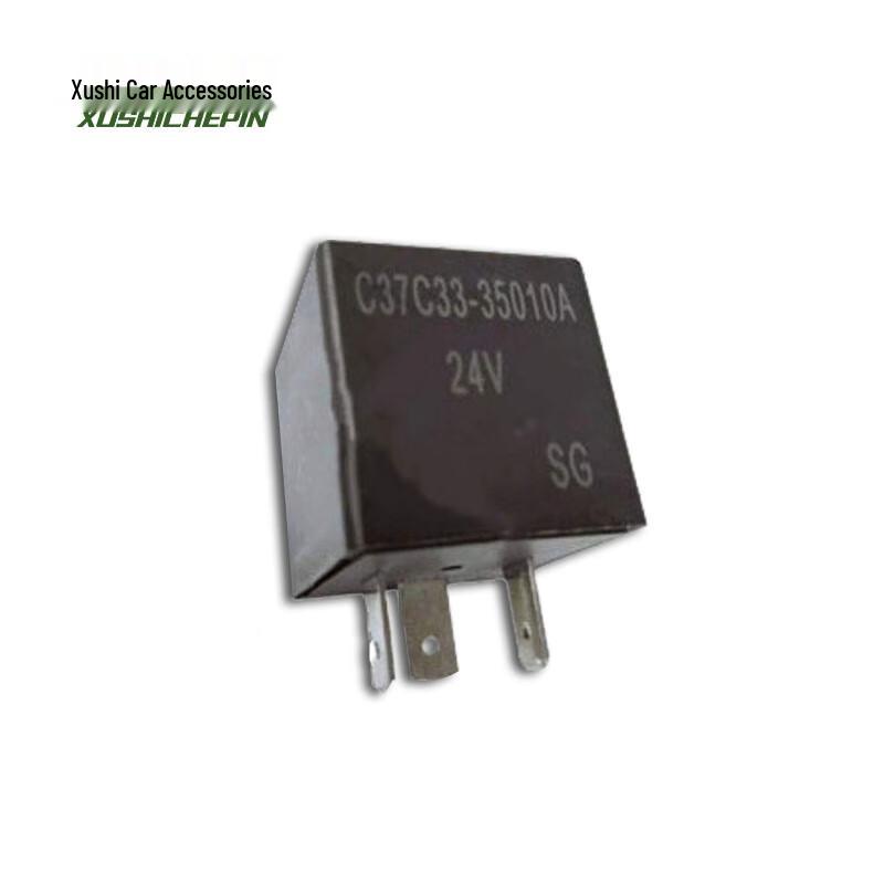 Xushi 3-Pin Flasher Relay