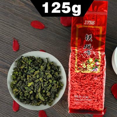 2023 TieGuanYin 125г Чай Те Гуань Инь для похудения Зеленый чай Улун