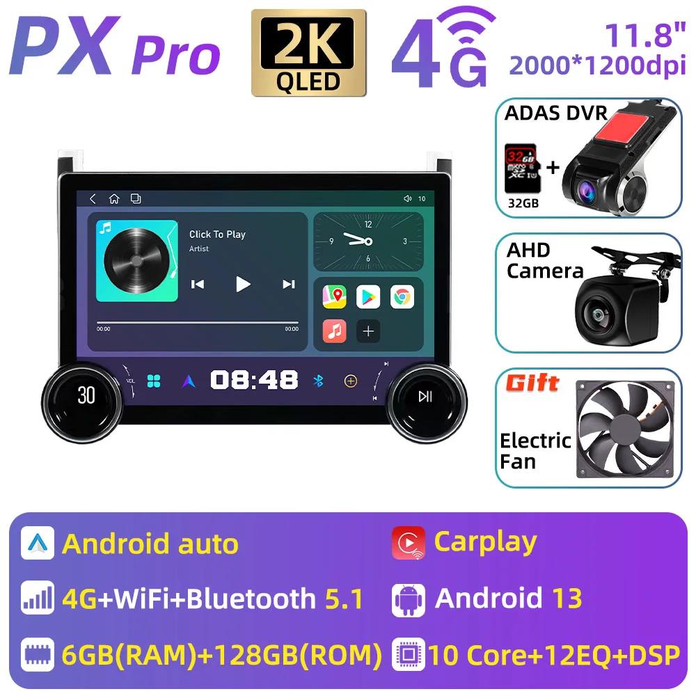 Автомобильное радио для VW Volkswagen Polo 5 Sedan 2008 - 2020 2 Din Android Мультимедийный проигрыватель Авторадио GPS Навигация Auto Carplay WiFi