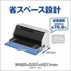Принтер Epson EPSON Dot Impact Printer 106 знаков, горизонтальные иероглифы, высокая скорость 162 7 копий, USB, параллельный сетевой интерфейс VP-F2400N, символы/сек