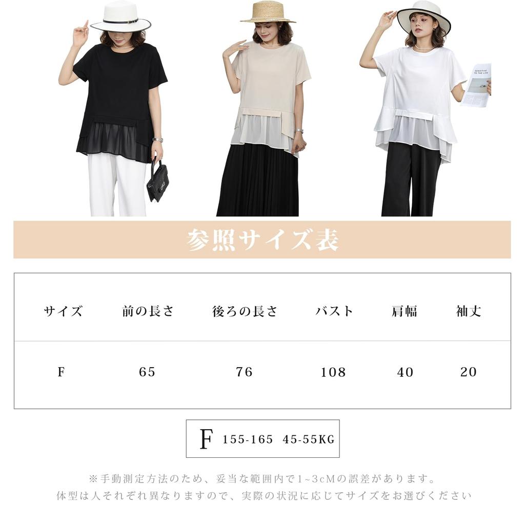 Блузка для шифона шорты для для осени [Z8two] Высококачественные женщины, топ, рукав, рубашка, приталенный, однотонный, элегантный, простой, крутой, прозрачный, офис,