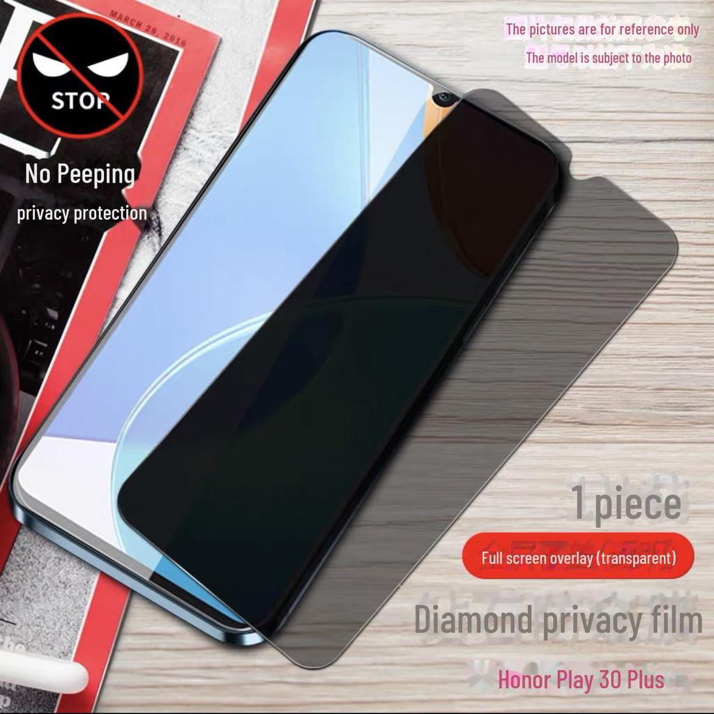 Закаленное стекло на весь экран для Play 30 Plus/20 Pro/20/9A - Антисиний свет, Защита от отпечатков пальцев, Защита от подглядывания - 30M