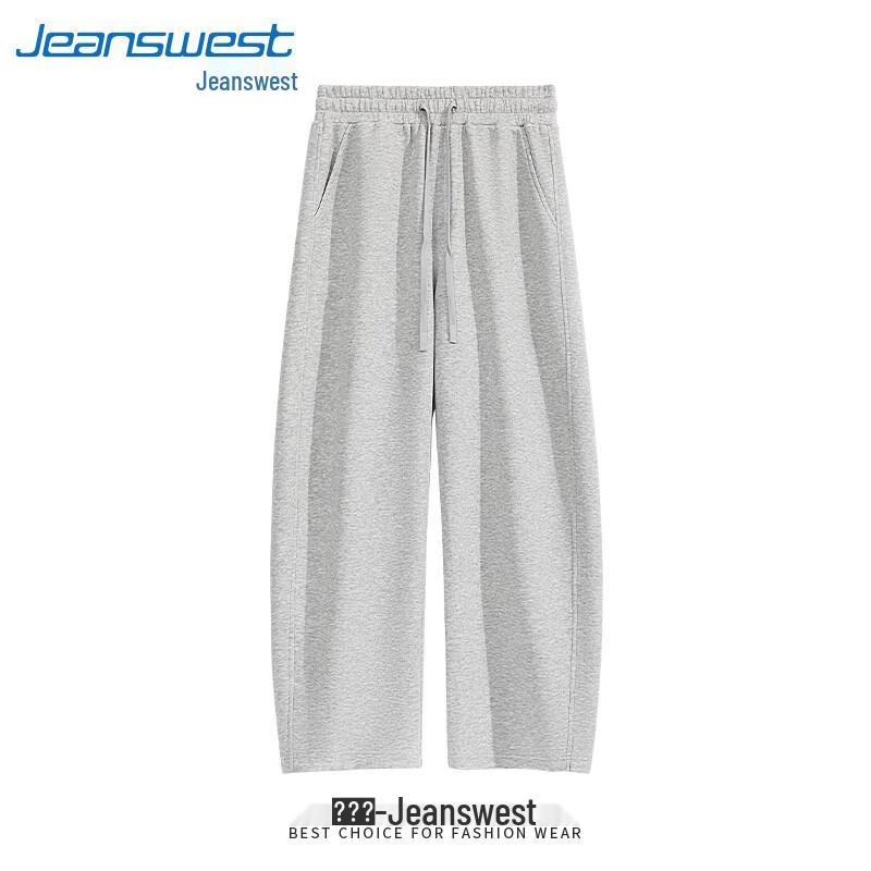 Мужские повседневные прямые джинсы оверсайз от Jeanswest