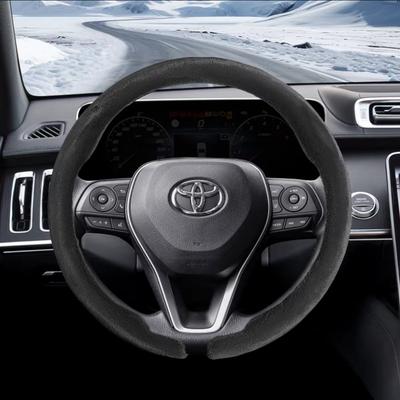 Подходит для чехлов на руль Toyota для Vios, Hilux, Camry, Harrier, Innova, Rush, Yaris, Alphard, Hiace, Corolla Cross
