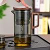 Stainless Steel Teapot Accessories Heat-resistant Glass Black Walnut One Keyed Water Thickening Household Tea Separation Cup New