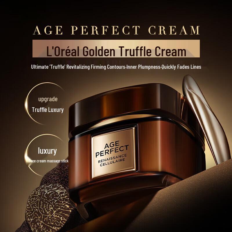 Набор L'Oréal Шампунь с гиалуроновой кислотой и Крем для лица с трюфелем