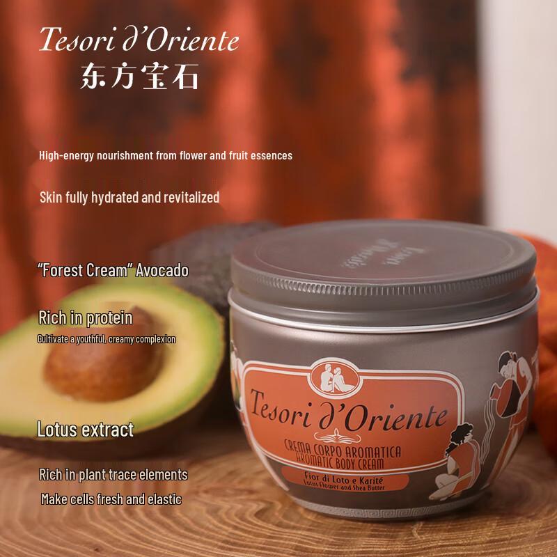 Tesori d'Oriente Moisturizing Scented Body Cream