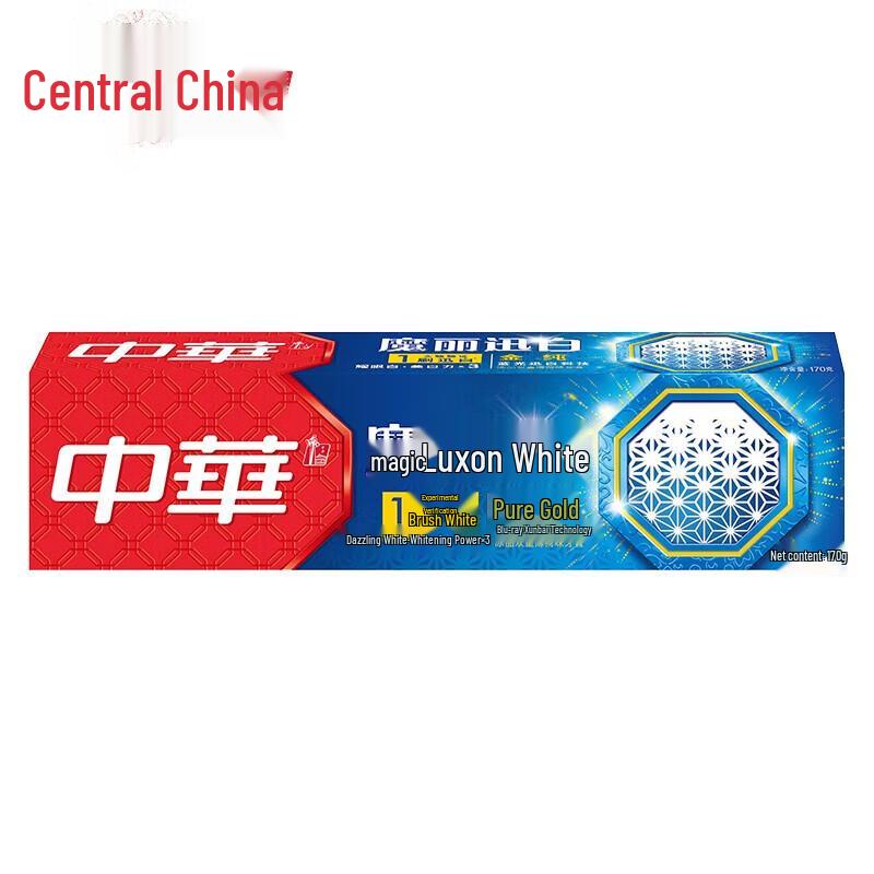 Зубная паста Zhonghua Golden Pure Magic Whitening