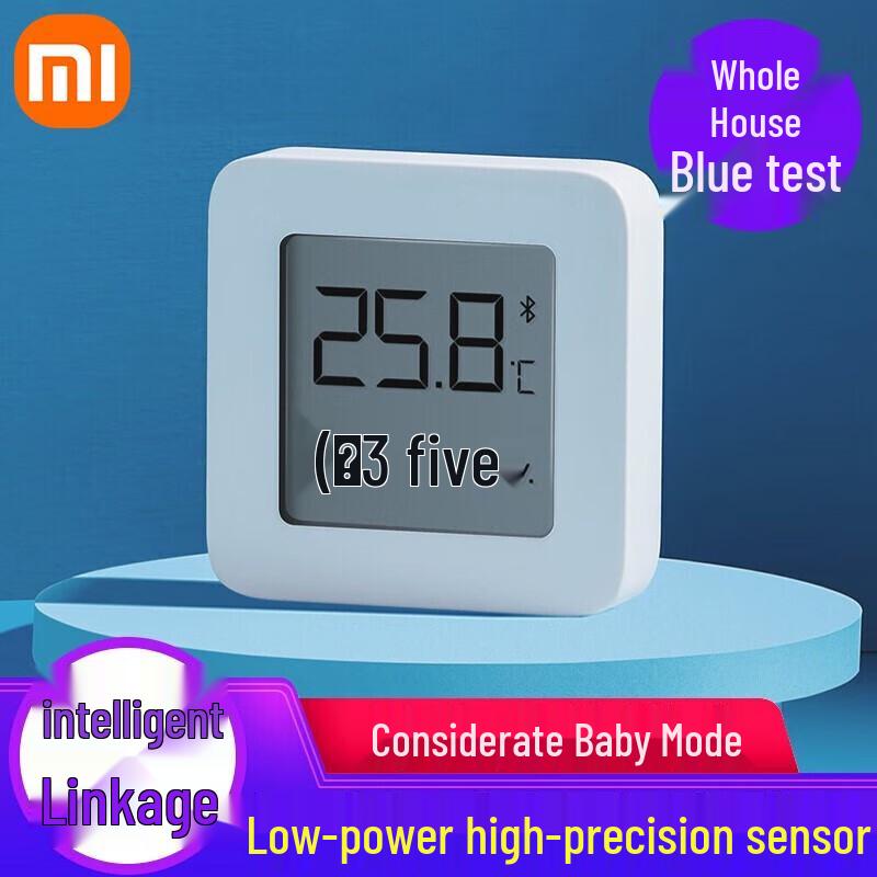 Умный датчик температуры и влажности Xiaomi Mijia 2