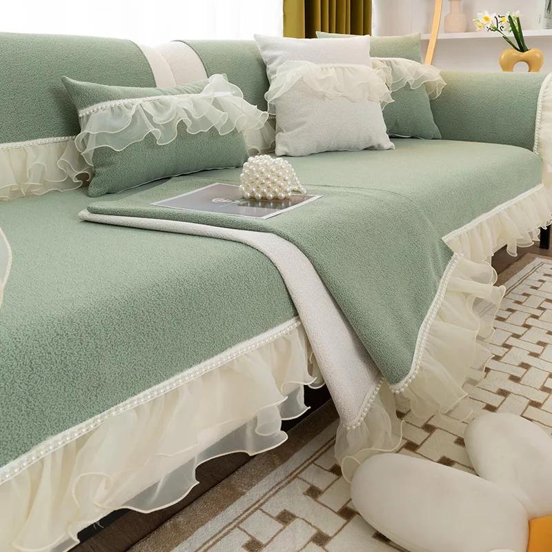 Мягкая белая кружевная юбка, чехлы для диванов, чехлы для дивана, полотенце с жемчужными линиями, нескользящий чехол для дивана для гостиной, 1, 2, 3, 4-местный диван
