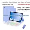 Чехол для планшета Samsung A11 Plus с цветной Bluetooth-клавиатурой и силиконовой кожаной защитой A9+