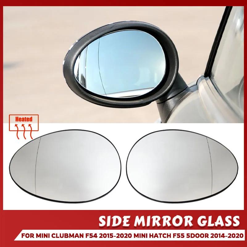 Левое правое автомобильное обогреваемое крыло заднего зеркала стекло для BMW Mini R55 R56 R57 R58 R59 R60 R61 2007-2014 51162755625 51162755626