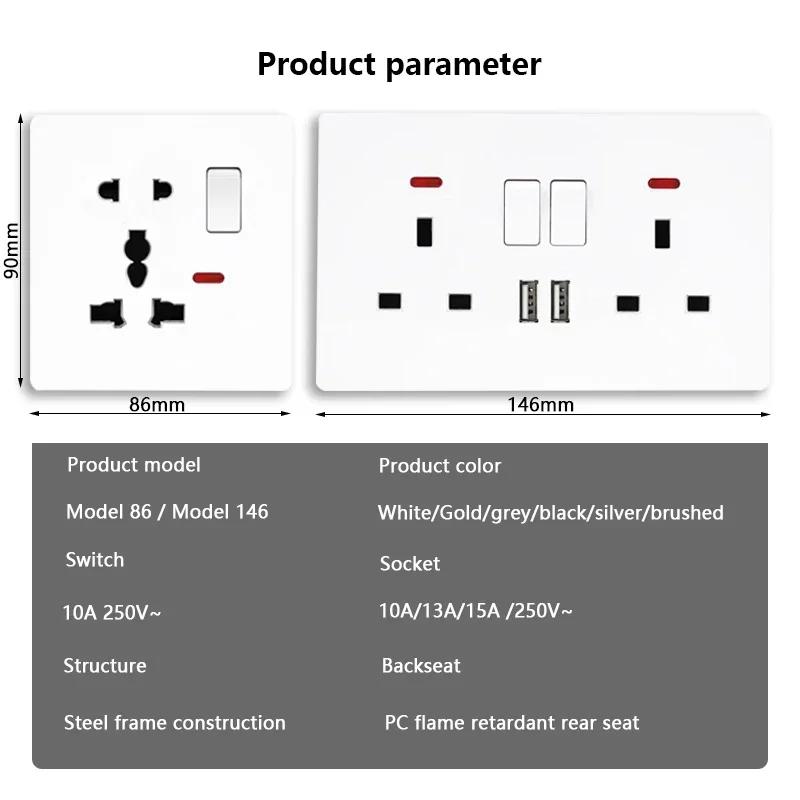 Стандартная розетка Великобритании 13А, двойная USB, вилка Type-C, настенная розетка, 1/2/3-клавишный двухпозиционный выключатель, белая универсальная 5-контактная настенная электрическая розетка