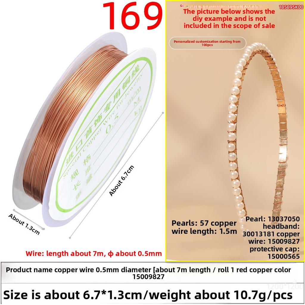 Медная проволока Ручная работа Медная проволока Маленькая катушка Золотая проволока Аксессуары Обмоточная проволока Нанизывание бусин Свинцовая проволока Цветная медная проволока