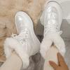 Fashion Winter Waterproof Snow Boots for Women 2024 New Thick Plush Platform Ankle Booties Female Non Slip Warm Cotton Shoes Plus Size