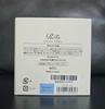 ReFa Heart Brush Blue Heaven Bridal Limited Color Japan Non-Retail Rare