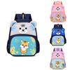 Colorful And Stylish Nylon Bookbag For Boys And Girls With Ergonomic Back Support Design