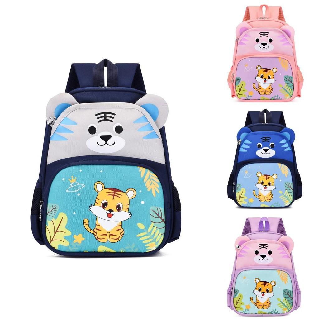 Colorful And Stylish Nylon Bookbag For Boys And Girls With Ergonomic Back Support Design