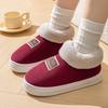 Winter Cotton Shoes Warm Confinement Shoes Indoor Homestay Home Hospitality Home Comfortable Soft Lightweight Fashion Help Women
