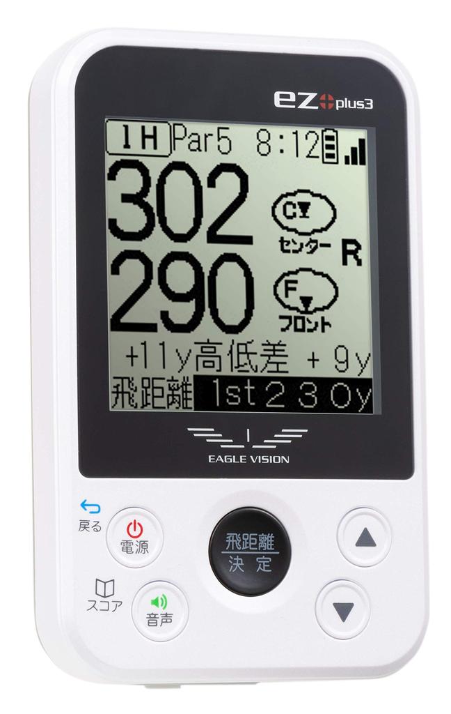 Asahi Golf EAGLE VISION ez plus3 EV-818
