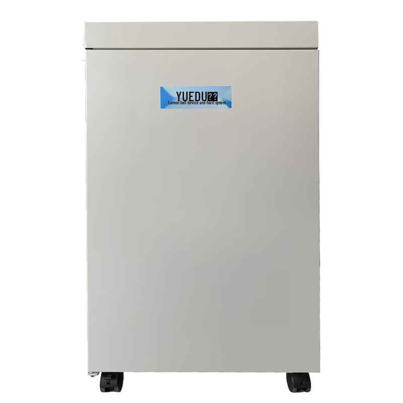 YUEDU Commercial Heavy-Duty Paper Shredder CN plug (adapter included)