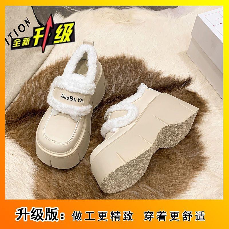 European Station 8cm Thick-soled Plush Cotton Shoes Women's 2025 Winter New Small Inner Height Increase Muffin Ice Shoes