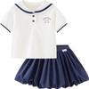Minibala Girls' Academy Style T-Shirt & Skirt Set