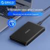 Корпус внешнего твердотельного накопителя/жесткого диска ORICO 2,5 дюйма с интерфейсом USB 3.0 