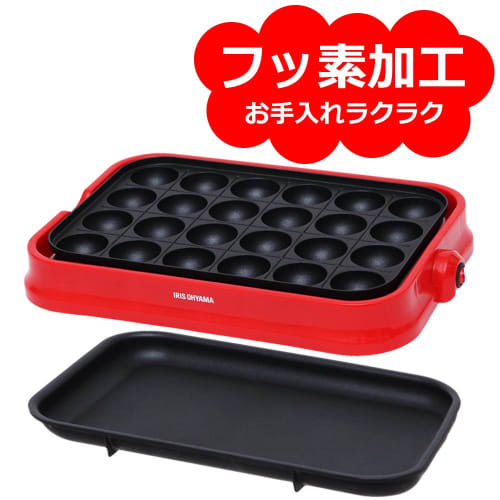 Iris Ohyama Takoyaki Maker Detachable 2WAY (Takoyaki Plate 24 Holes Flat Plate) Red PHP-24W-R