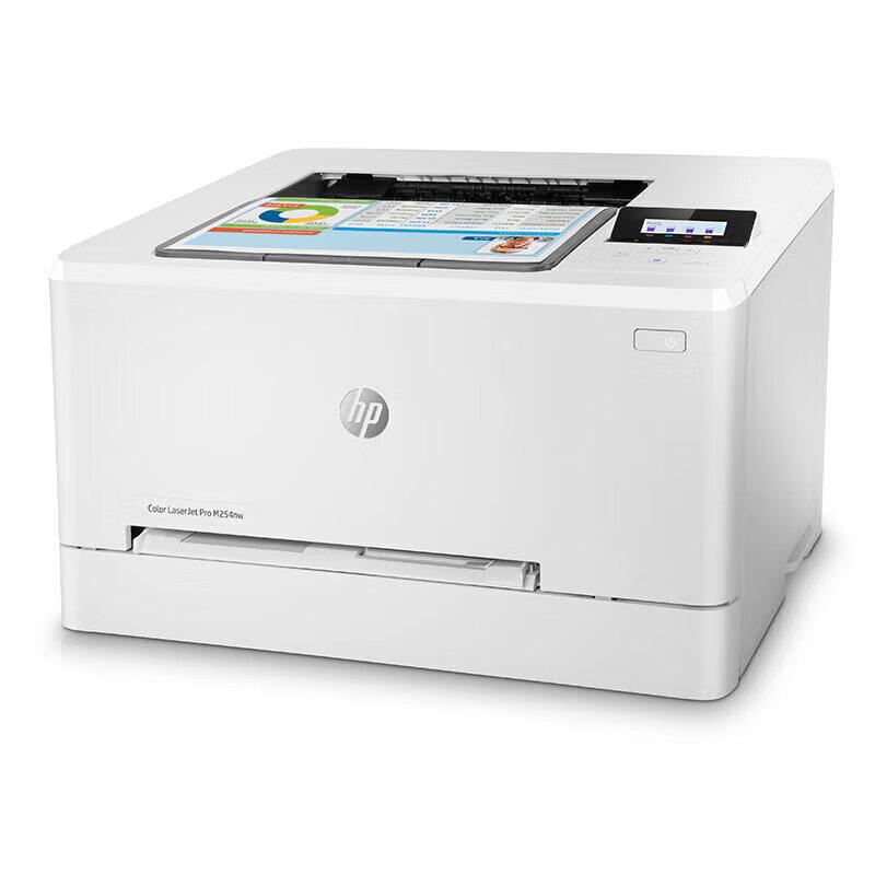 HP M254nw Color Wireless Laser Printer CN plug (adapter included)
