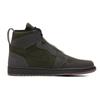 Jordan 1 Высокая молния Оливковая Жвачка AR4833-300