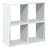 Room Divider Bookshelf White 69.5 x 29 x 69.5 cm Engineered Wood