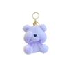 Shy Fun Bear Plush Keychain Adorable Cartoon Doll Key Ring Accessory In Colors Soft