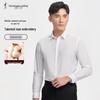 Мужская рубашка Caizi с длинным рукавом в стиле business casual