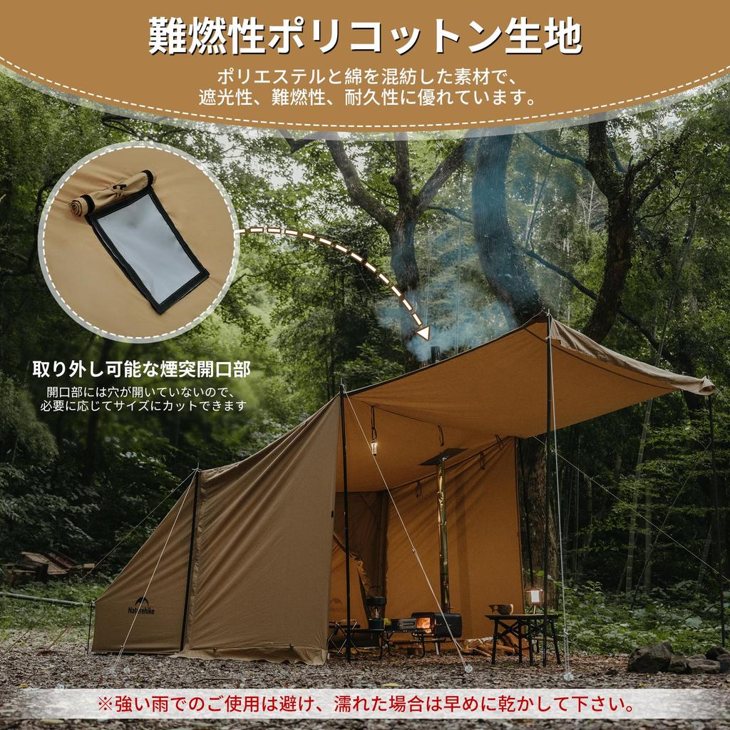 Naturehike Official Shop Pup Tent TC Gunmaku Solo Can для 1 человека с внутренней частью, подходит для 4 сезонов, боковая панель, пол, кемпинг, открытый, огнестойкий