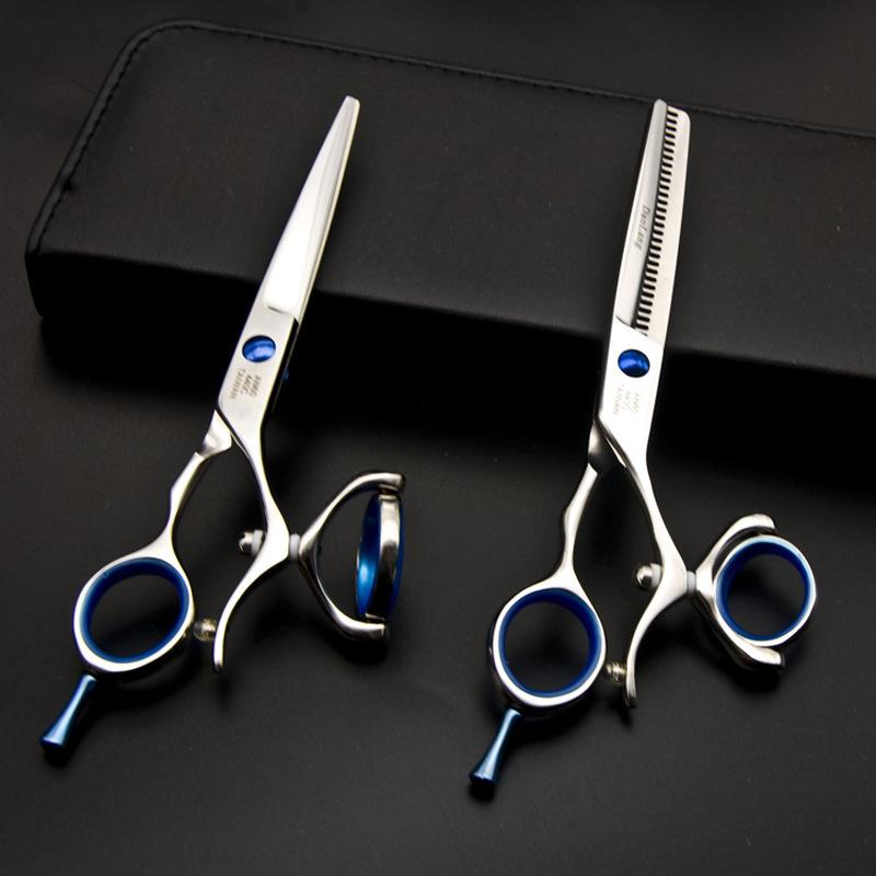 Ножницы Gongping с подвижной ручкой Premium 440C Высококачественные ножницы для стрижки волос Парикмахерские ножницы