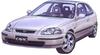 Fujimi Model 1/24 Inch Up Disc Series 31 EK4 Miracle Civic SiR '96
