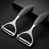 1PC Stainless Steel Multi-function Fruit and Vegetable Peeler Slicer Shredder Peeler Potato Carrot Grater Kitchen Tool Gadget