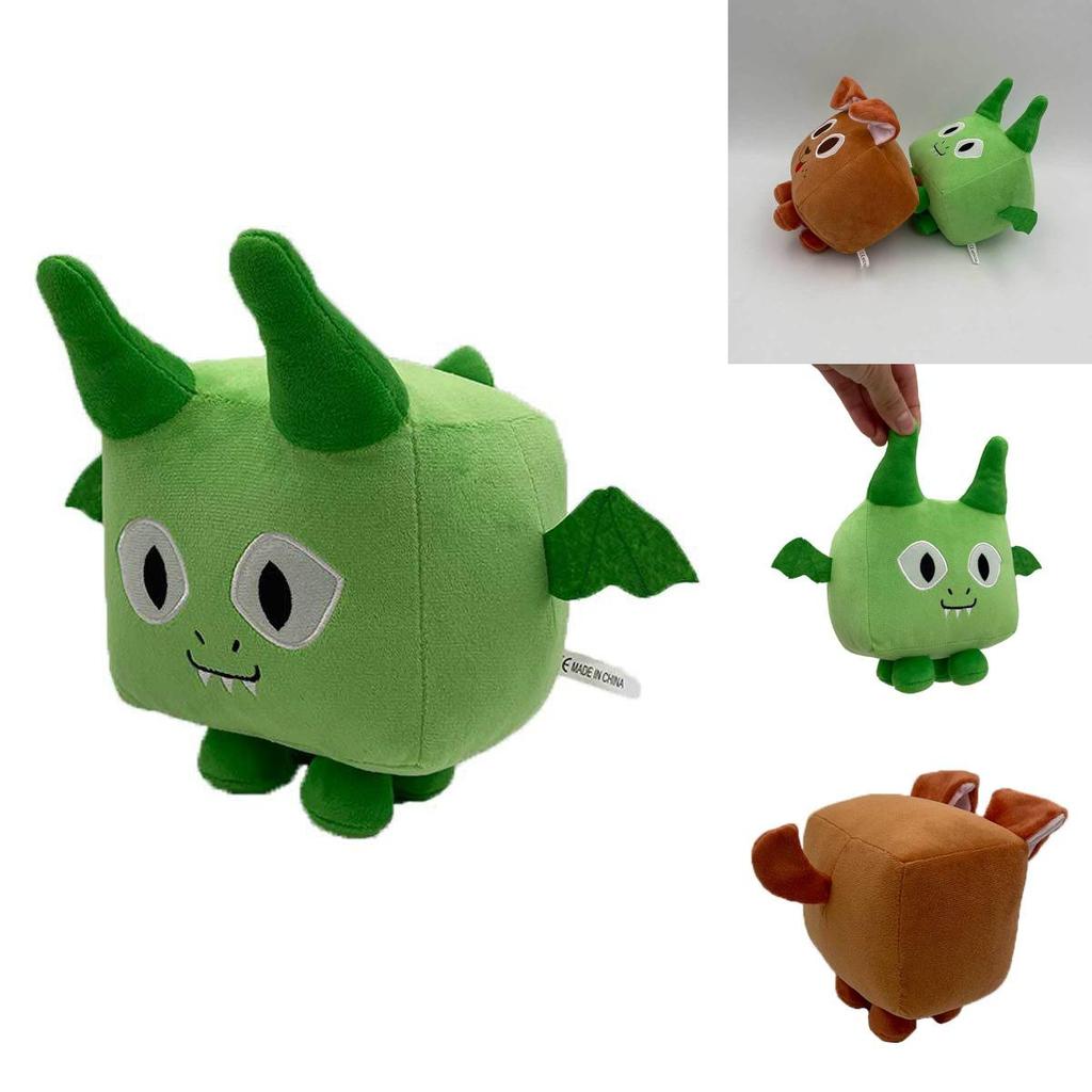 Большие Игры Плюшевая Мягкая Игрушка Pet Simulator X Мягкая И Пушистая Дизайн Идеально Подходит Для Сна И Отдыха